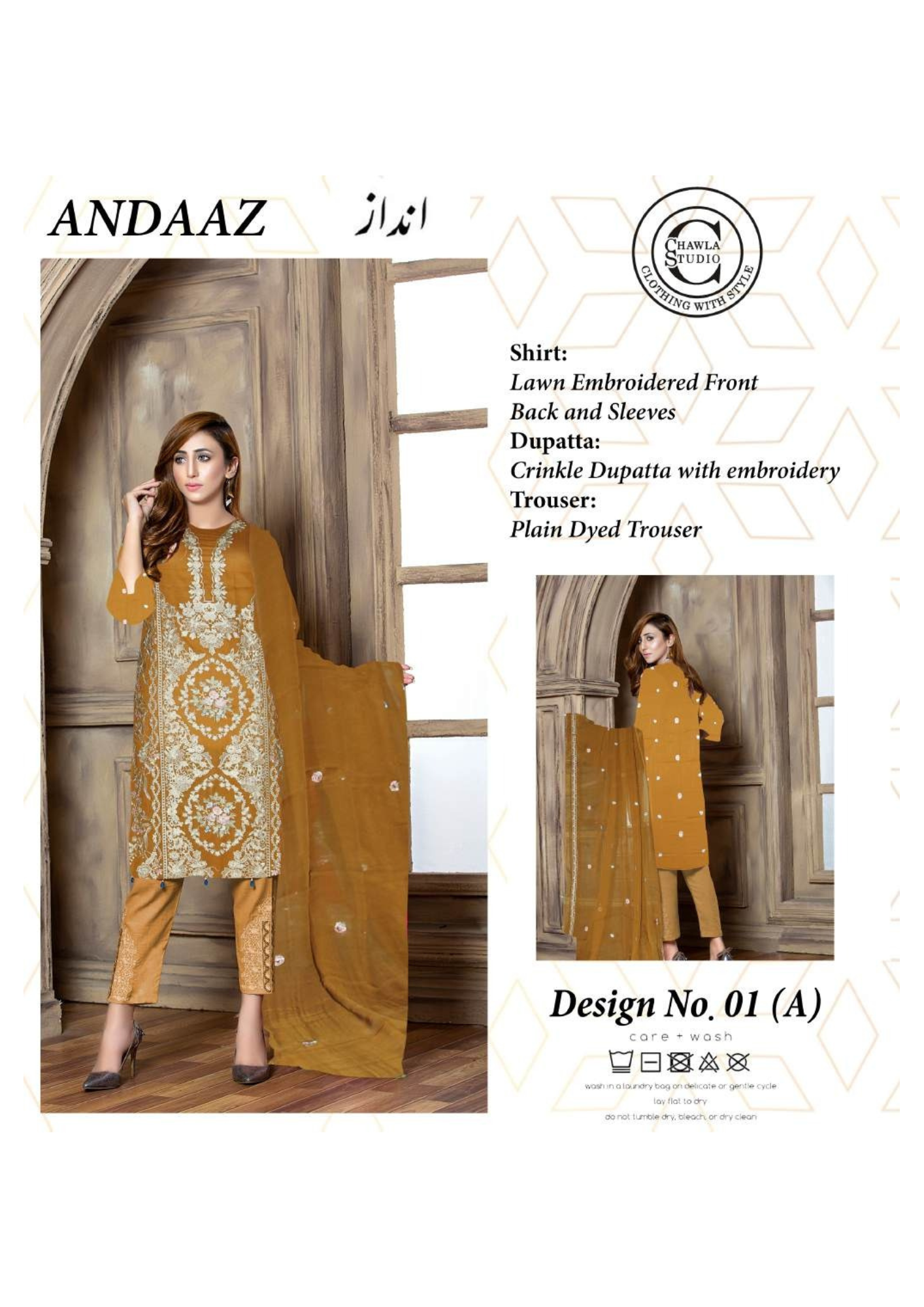 Andaaz 1A