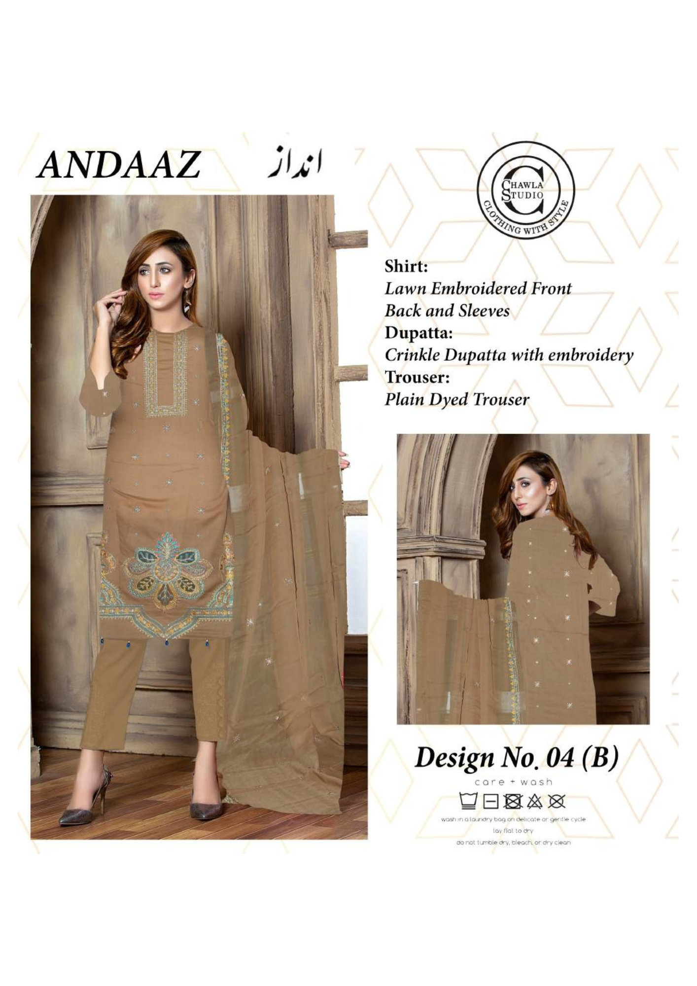 Andaaz 4B