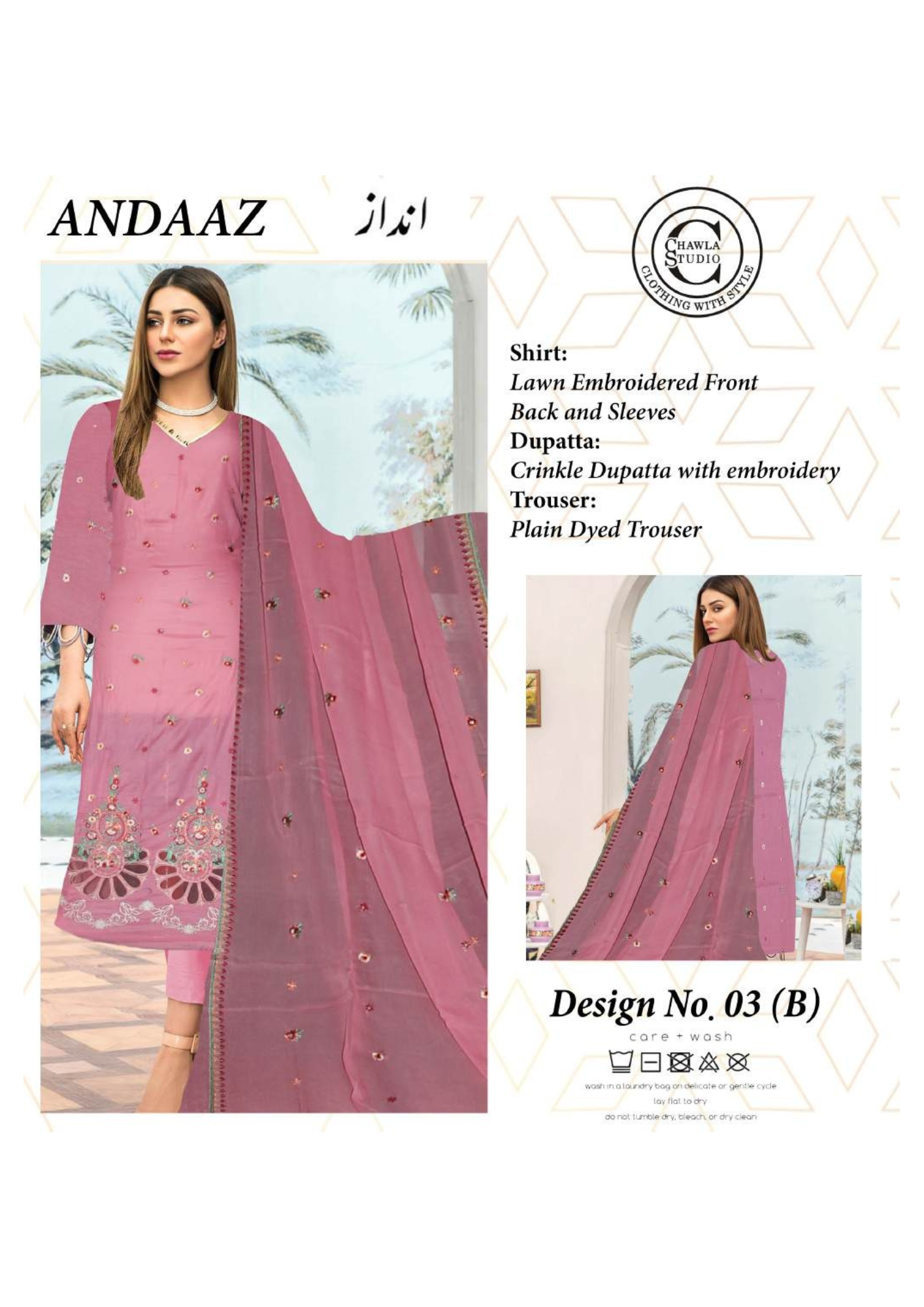 Andaaz 3B