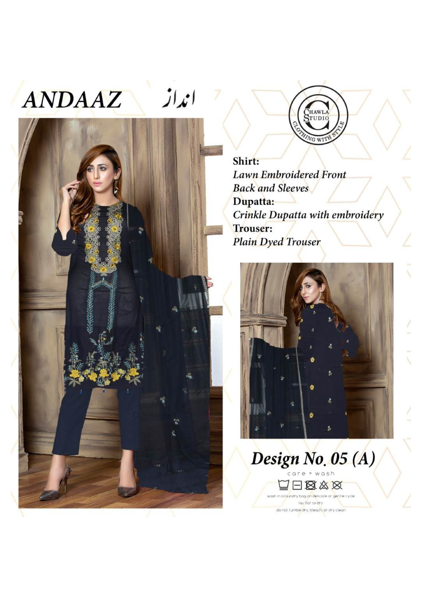 Andaaz 5A